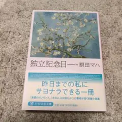 Item thumbnail for item fcb9f6e7-78b4-4a44-9455-ce26d368bba7