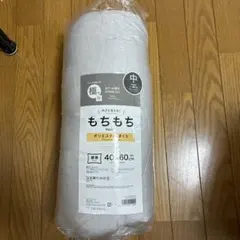 ニトリ Nクール極冷 もちもちポリエステルまくら 40×60cmのサムネイル