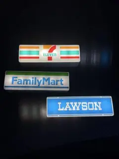 コンビニ看板ライト3点セット 充電式マグネット