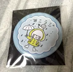 みこラジ 缶バッジ - メルカリ