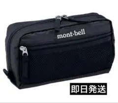 Item thumbnail for item b68f4b5d-50a3-431f-b9f2-892393b5fe89