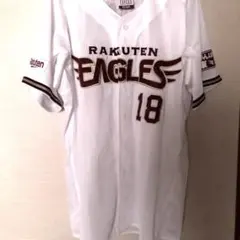 2026年最新】田中将大 楽天 ユニフォームの人気アイテム - メルカリ