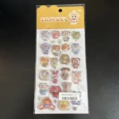 SAMUEL 푸쿠푸쿠 씰