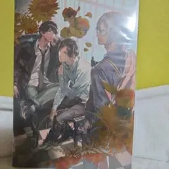 囚われのパルマ 3rd ANNIVERSARY BOOK Amazon.co.jp: 囚われのパルマ 3rd ANNIVERSARY BOOK : 本