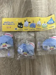 はぴだんぶい ぬいぐるみチャーム タキシードサム