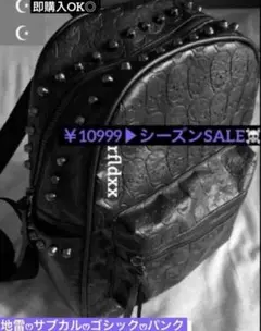 ♡最安値♡kry リュック スタッズ♡ CROSS HARNESS」 | KRY clothing