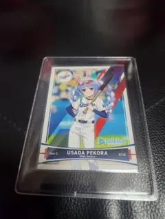 PSA10】ドジャース コラボプロモカード兎田 ぺこら世界30枚