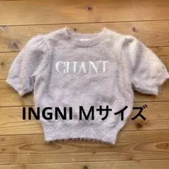 INGNI イングCHANTプリント 半袖ニット