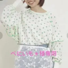 Samansa Mos2 ワッフル花柄配色メローカットソーみどり色