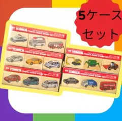 未使用 トミカ ベーシック スタンプ 5ケースセット 働く車 カー 男の子 玩具