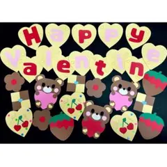 smiIe様 リクエスト 2点 まとめ商品