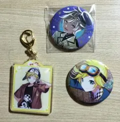 プロセカ 鏡音レン まとめ売り