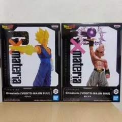 ドラゴンボールZ THE出陣 G×materia ブロリー ベジータ 4体セット