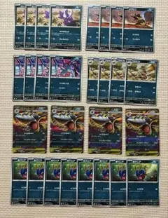 インフェルノ　メガサメハダーex キバニア　デッキパーツ