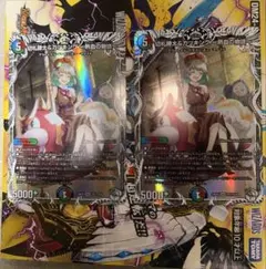 2026年最新】カツキング キャラトレの人気アイテム - メルカリ