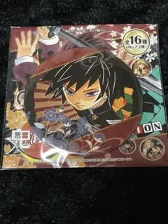 鬼滅の刃　コレクション缶バッジ　義勇