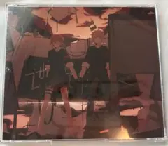 世界征服　neru