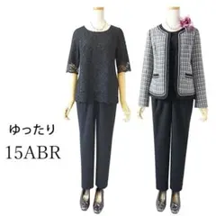 スーツセット　オケージョン　卒業式入学式