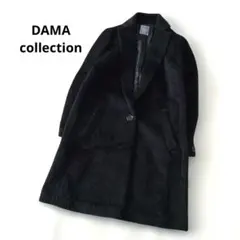 2025年最新】dama コートの人気アイテム - メルカリ
