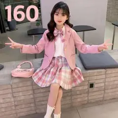 新品 フォーマルスーツ4点セット 女の子 ピンク 160