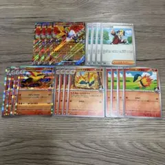 ポケモンカード　ヒビキのバクフーン　デッキパーツセットのサムネイル