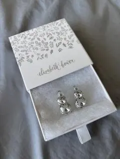 Item thumbnail for item de6935b4-ae51-45f7-98fd-0d9e1396eb6b