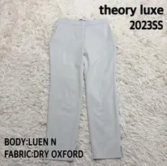 極美品 2023年モデル セオリーリュクス LUEN N リネン混 スラックス