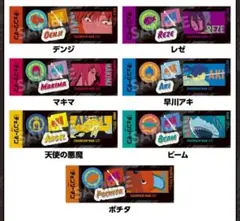 チェンソーマン　ローソン　オリジナルステッカー　全7種　コンプリート　②