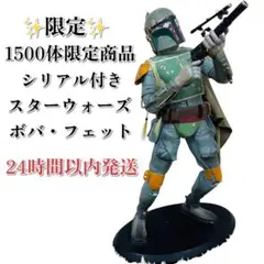 2026年最新】ボバフェット スタチューの人気アイテム - メルカリ