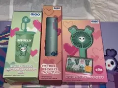GiGO限定】TWICE LOVELYS モモ モブリー4点セット - メルカリ