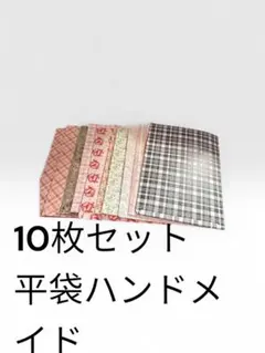 2026年最新】おすそ分け袋の人気アイテム - メルカリ