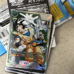 ドラゴンボール　マンガブースター　孫悟空　SR パラレル　SB02-038