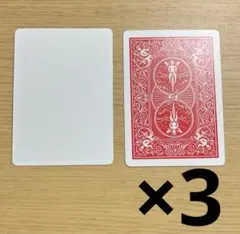 Item thumbnail for item 5e3f4b3a-f2d2-4f56-a65e-a2a956933dad