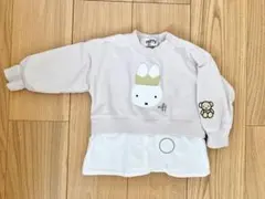 ミッフィー　重ね着風トレーナー　90