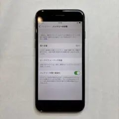 Apple iPhone 8 本体 バッテリー状態80% 64GB