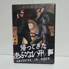 Item thumbnail for item c8bbc49f-6172-4d22-900d-ce5c02ffa33f