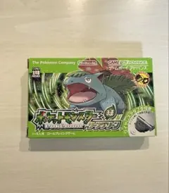 【(箱・説明書のみ)ポケットモンスターリーフグリーン(ゲームボーイアドバンス)】