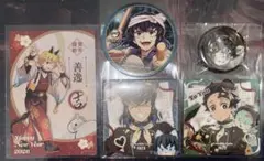 鬼滅 バレンタイン コースター 炭治郎 伊之助 善逸