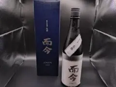 而今 純米大吟醸 NABARI 名張 720ml 2026年7月詰め - メルカリ