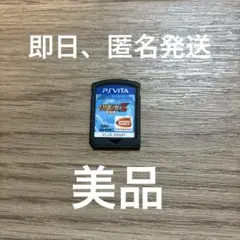 第3次スーパーロボット大戦Z 天獄篇