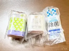 nepia ミニチュアチャーム