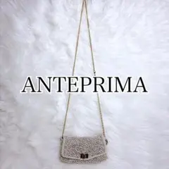 希少】ANTEPRIMA ワイヤーウォレット長財布 パールチェーン付 ピンク