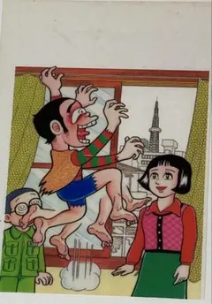 w４４　プロゴルファー猿ミニセル画【猿達三人】