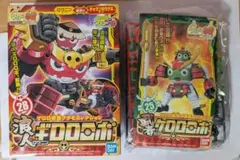 ケロロ軍曹　プラモコレクション