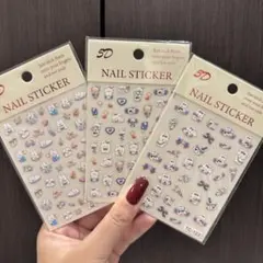 可愛いうさぎキャラクターネイルステッカーシール3枚セット（青系）