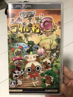モンハン日記 ぽかぽかアイルー村G