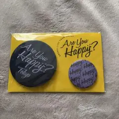 嵐Are You Happy? 缶バッジセット