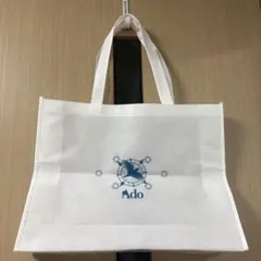 Ado⭐︎必要ですか？ショッパー