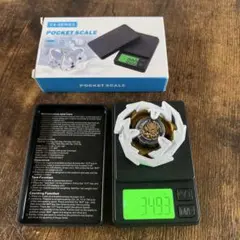 新品重め】ドランバスターメタルコート:ブルーバルセロナ ブレードのみ