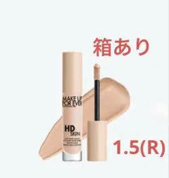 HDスキン コンシーラー/ HDスキン カラーコレクター 1.5(R)のサムネイル